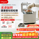東菱（Donlim）升級款面包機 全自動(dòng)家用和面機可預約智能雙撒高成功率面包機和面機冰淇淋機DL-4705白色