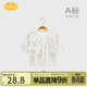 Aengbay昂貝嬰兒衣服純棉初生和尚服夏季薄款寶寶半背衣新生兒全背衣 遇見(jiàn)春意 全背 52