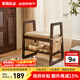家逸帶扶手換鞋凳入戶(hù)門(mén)口實(shí)木鞋架穿鞋凳鞋柜床尾凳 米白色