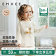 嫚熙（EMXEE）兒童2024秋季新款男女寶寶棉抗菌印花T恤保暖長(cháng)袖打底上衣 米白小鹿 90cm