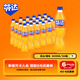 可口可樂(lè )（Coca-Cola）芬達 Fanta 橙味汽水碳酸飲料500ml*24瓶 整箱裝新老包裝隨機發(fā)貨