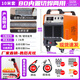 滬上【內置氣泵】等離子切割機雙電壓切割電焊兩用一體機220V工業(yè)級 割20毫米+焊80加強雙電壓 10米槍