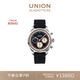 宇聯(lián)（UNION GLASHUTTE SA）格拉蘇蒂德國貝利士熊貓盤(pán)小牛皮機械計時(shí)碼表【無(wú)硅游絲版】