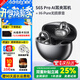 SANAG塞那S6S Pro【國家補貼15%】藍牙耳機耳夾式骨傳導概念不入耳開(kāi)放式運動(dòng)跑步通話(huà)降噪塞納s6spro 【咨詢(xún)領(lǐng)優(yōu)惠】S6S Pro無(wú)盡黑