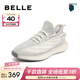 百麗（Belle）輕盈飛織運動(dòng)鞋男款清爽透氣紋理休閑鞋A1064BM3預售 米色-側透網(wǎng)A1155 42 (260mm)