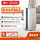 貝爾克家用空氣凈化機商用空氣凈化器吸煙味去異臭味除鼻炎過(guò)敏源分解甲醛甲苯辦公室消毒殺菌負離子除菌 D9L Pro【專(zhuān)業(yè)級空氣凈化器、APP遠程操控】