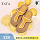 他她（TATA）復古休閑夾腳拖鞋女鞋氣質(zhì)厚底涼鞋秋季新款7GN02BT5 黃色 37