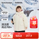 巴拉巴拉女童羽絨服冬裝三麗鷗外套防護保暖時(shí)尚洋氣【庫洛米IP】 奶白10501-白鴨絨 120 充絨量114g