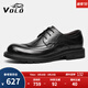 VOLO犀牛男鞋大頭鞋冬季厚底增高商務(wù)正裝皮鞋休閑鞋 黑色系帶 42