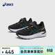 亞瑟士（asics）ASICS/亞瑟士童鞋25新兒童訓練鞋穩定緩震耐磨運動(dòng)鞋1014A344