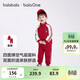 巴拉巴拉童裝兒童套裝兩件套寶寶女童男童2026春裝四面彈校園風(fēng)學(xué)生運動(dòng)裝