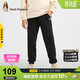 暇步士（Hush Puppies）童裝男童長(cháng)褲春秋大童兒童寬松運動(dòng)褲子衛褲 鉆石黑   140   