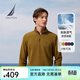 諾帝卡（NAUTICA）【圣誕新年】男裝25秋冬新款全棉透氣多色半開(kāi)襟長(cháng)袖POLO男KO5312 枯葉綠3TH L