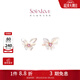 周大福SOINLOVE 寶藏女孩18K金蝴蝶翩翩碧璽白貝耳釘VV241生日禮物 VV241