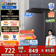 統帥（Leader）海爾出品 波輪洗衣機全自動(dòng)10.2公斤家用大容量一級能效 超微凈魔方XQBL102-M20D1家電換新補貼15% 超微凈魔方|風(fēng)暴洗1.22洗凈比 波輪