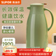 蘇泊爾（SUPOR）保溫壺家用大容量學(xué)生宿舍辦公室便攜玻璃內膽熱水瓶暖水壺 抹茶綠1.9L【玻璃內膽】