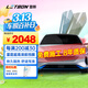雷朋（Letbon）汽車(chē)貼膜全車(chē)膜太陽(yáng)膜雷霆系列 車(chē)膜玻璃隔熱膜 前擋（透明）