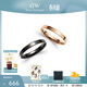 丹尼爾惠靈頓（DanielWellington）dw戒指女 時(shí)尚飾品情侶戒指 男生禮物生日禮物送女友 耀目黑+經(jīng)典玫瑰金 聯(lián)系客服備注
