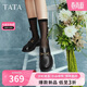 他她（TATA）小爵士女鞋英倫黑色樂(lè )福鞋百搭小真皮鞋單鞋春鞋子 黑色 38
