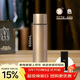膳魔師（THERMOS）保溫杯純鈦杯500ml男女士便攜戶(hù)外水杯伴手禮生日禮物TCTE-GD
