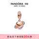 潘多拉（PANDORA）金星串飾太陽(yáng)系星空土星火星地球水星diy串珠送女友生日禮物 土星吊飾 均碼