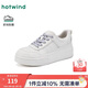 熱風(fēng)（Hotwind）厚底小白鞋女款2026年春季新款百搭增高休閑鞋簡(jiǎn)約板鞋女鞋子