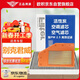 歐積空調濾芯+空氣濾芯濾清器/17-24改款別克新君威(1.5T/1.8L油混)