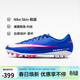 耐克NIKE男子刺客 VAPOR 16 AG 短釘足球運動(dòng)鞋FQ8364-446藏青43