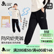 久歲伴兒童休閑褲男女童秋冬A類(lèi)加厚防風(fēng)棉褲中大童加絨防靜電保暖長(cháng)褲
