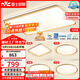 雷士（NVC）吸頂燈智能客廳燈已接入米家APPLED照明燈飾檸夢(mèng)S舒適光 包安裝