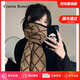 CRANTA KOMEIA圍巾女秋冬季2026新款圍脖女披肩保暖生日禮物送女生女友 黑配卡其 高級感送老婆女朋友實(shí)用高檔