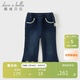 戴維貝拉（DAVE＆BELLA）兒童加絨褲子女童牛仔褲女寶寶A類(lèi)冬裝微喇長(cháng)褲