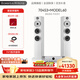 寶華韋?。˙&W）700系列704 S3落地箱+MODEL60功放機 HIFI高保真發(fā)燒級音響音箱家用家庭影院 音箱四色可選 704S3+MODEL60（四色可選）