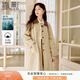 香影英倫學(xué)院風(fēng)卡其色風(fēng)衣女2026春季新款撞色翻領(lǐng)中長(cháng)款休閑外套 卡其色 S