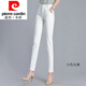 皮爾卡丹（pierre cardin）西裝褲女23春夏秋新款白色顯瘦小腳褲九分職業(yè)高腰休閑長(cháng)褲 白色長(cháng)褲 2XL 130-140斤