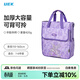 UEK小學(xué)生補習袋便攜兒童手提袋子可愛(ài)補課包斜挎包美術(shù)袋獨角獸