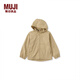 MUJI大童 不易沾水 風(fēng)帽夾克 短款外套 兒童童裝 CB1HRA3A