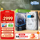 希捷（SEAGATE）安防硬盤(pán) 8TB 256MB SATA CMR垂直 機械硬盤(pán) 視頻儲存 數據恢復服務(wù) 希捷酷鷹 3.5英寸ST8000VX009