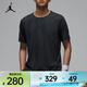 耐克（NIKE）JORDAN SPORT Dri-FIT ADV 男子速干短袖運動(dòng)上衣 FN5865-022 3XL