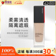 資生堂（Shiseido）-感肌同步柔霧粉底液-# 130 Opal 30ml 持久遮蓋 小方瓶 生日禮物