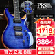 PRS電吉他SE Custom24 STANDARD24 CH44 CE4 22/24品電吉他印尼進(jìn)口 SE-CU44QQEIBDC-牛仔藍