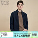 EMZ鄂爾多斯【超輕羊毛】秋冬新款針織立領(lǐng)提花拉鏈開(kāi)衫男士毛衫外套