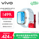 vivo WATCH GT 2 自在藍  超窄邊高亮大屏 照片表盤(pán)一碰換 33天藍牙續航 智能手表 情侶手表 送女友