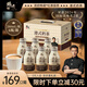鋒味派港式奶茶280ml*12瓶飲料 斯里蘭卡錫蘭紅茶奶茶飲料下午茶飲品