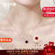 Grace Girl原創(chuàng  )四葉草項鏈雙面戴女簡(jiǎn)約玫瑰金色鎖骨鏈生日情人節禮物送女友 【多倉直發(fā)不刻字】黑紅雙面項鏈