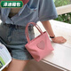 葉余蕓洛韓國ins小眾尼龍迷你上班小拎包可愛(ài)手提包布袋小包手機 愛(ài)心皮標粉迷你