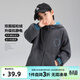 左西童裝男童外套秋冬2025新款兒童加絨加厚搖粒絨冬裝雙面絨洋氣 灰色【抗靜電】 120 建議身高120cm左右