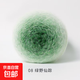 青嵐長(cháng)絨漸變毛線(xiàn)手工編織鉤針鉤織七星毯圍巾衣服材料包用線(xiàn) 08綠野仙蹤