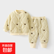 嬰兒絎棉對開(kāi)套裝寶寶120克夾棉加厚秋冬棉襖兒童外穿加棉上衣 杏色（滿(mǎn)繡熊熊120克絎棉套裝） 90 90cm