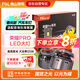 FSL榮耀ProLED汽車(chē)大燈超亮9012車(chē)燈近光遠光燈小巧高亮聚光超強55W
